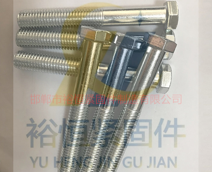 直桿 (3).jpg