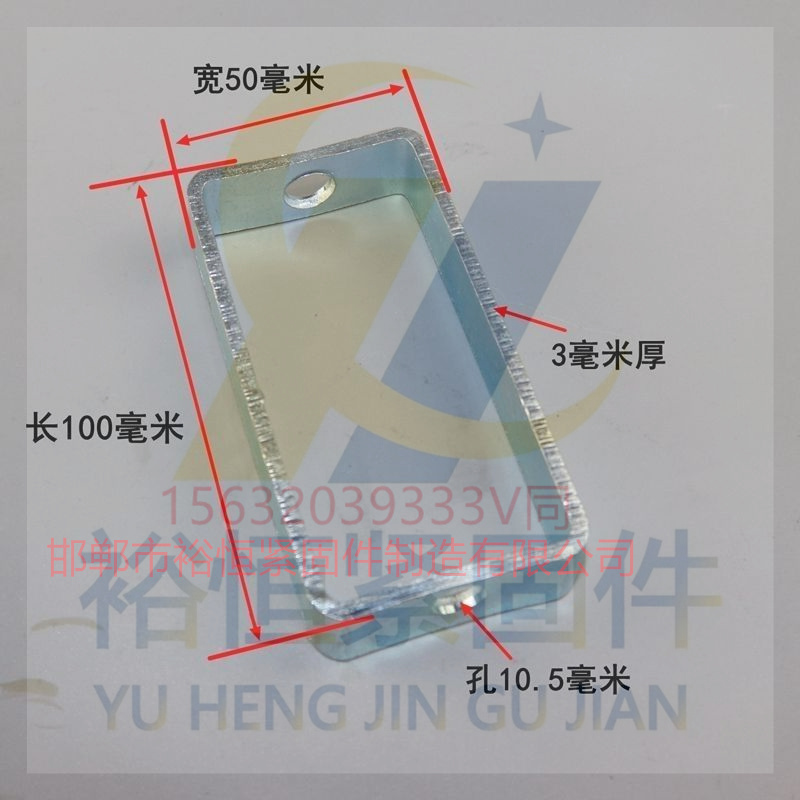 方型調節器.jpg