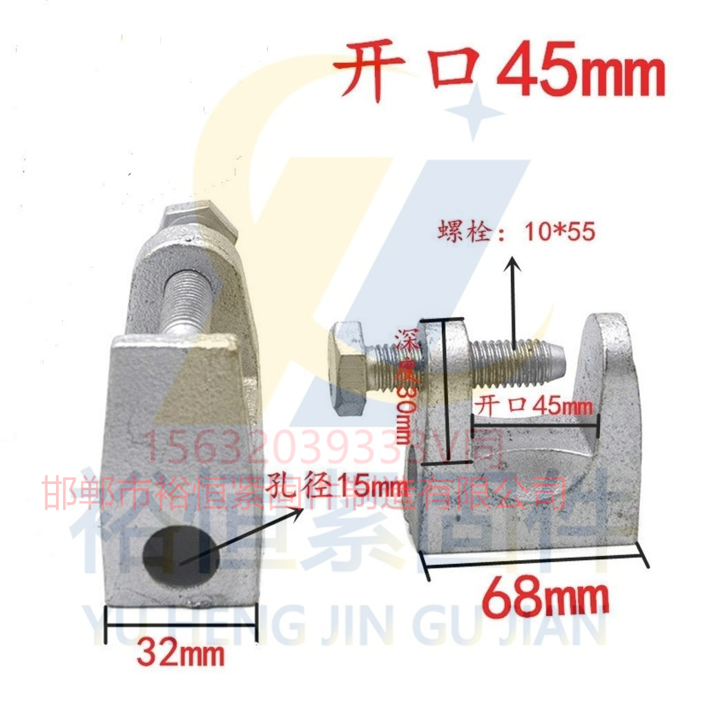鑄鐵45老虎卡.jpg