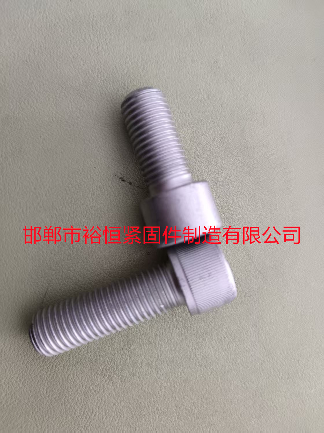 1740553391840210.jpg 10.9級達克羅內六角螺栓.jpg