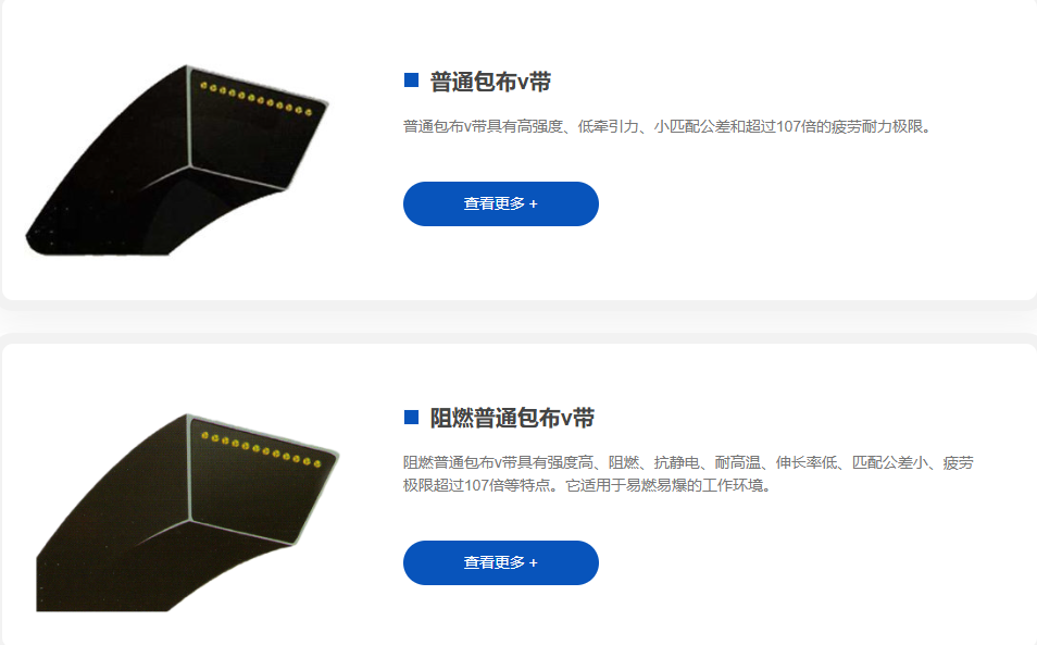 1755498187853575.png 80acd4a3f82befe59b2784c009bf299e.png